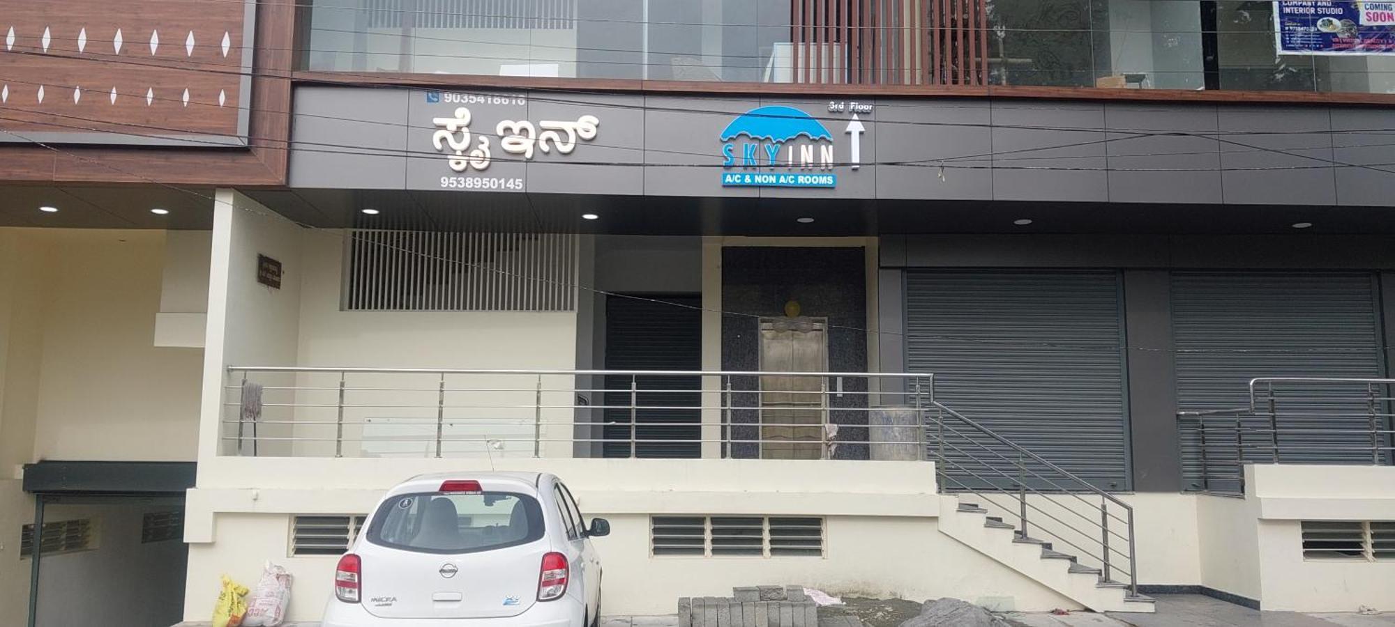 Sky Inn Mysore Exterior photo